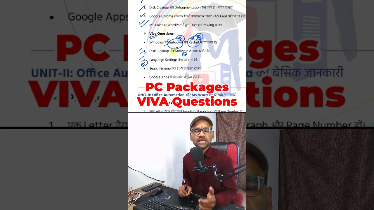 🎓 PGDCA Unit 1 Viva Questions: Ace Your Exam! 🚀