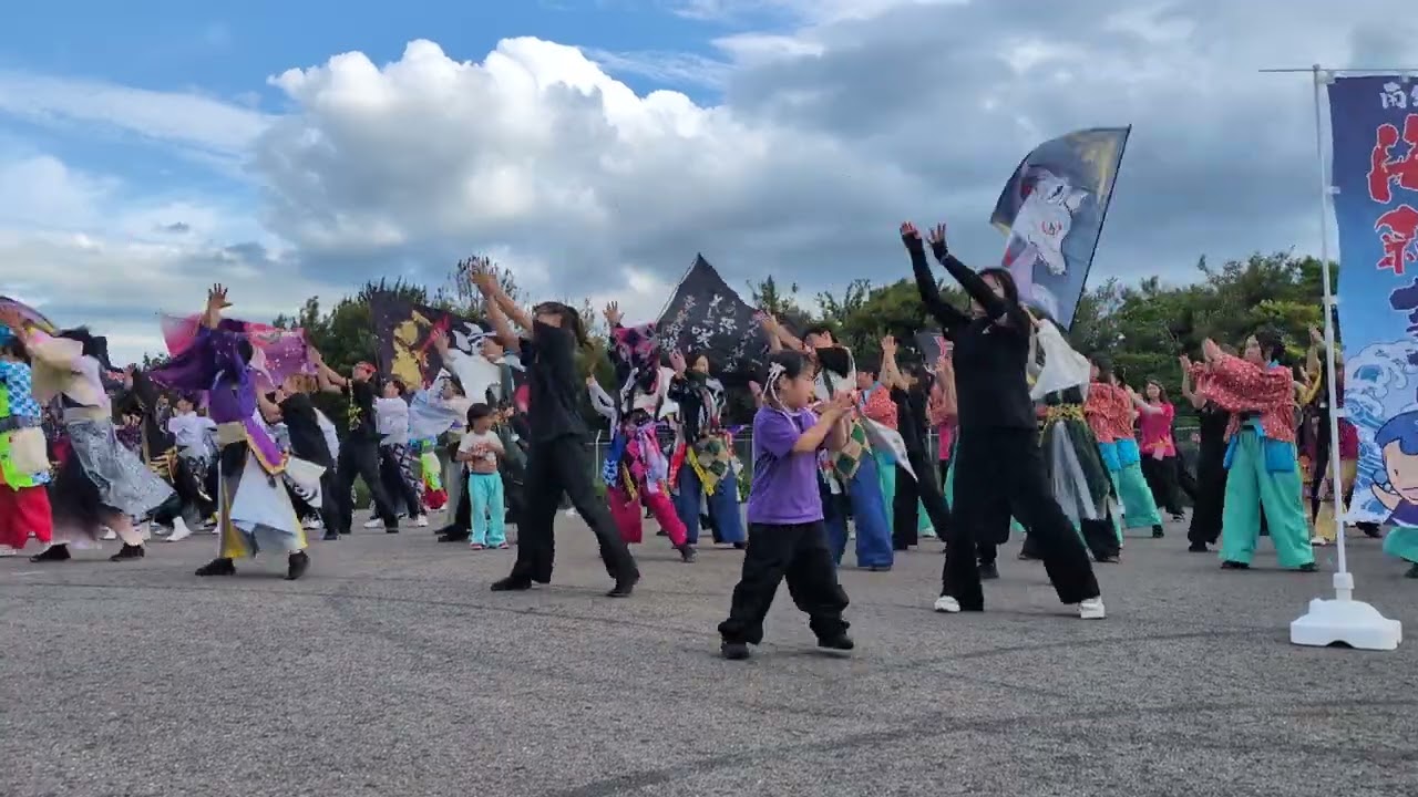 2025/5/25　南紀海彩祭り総踊り
