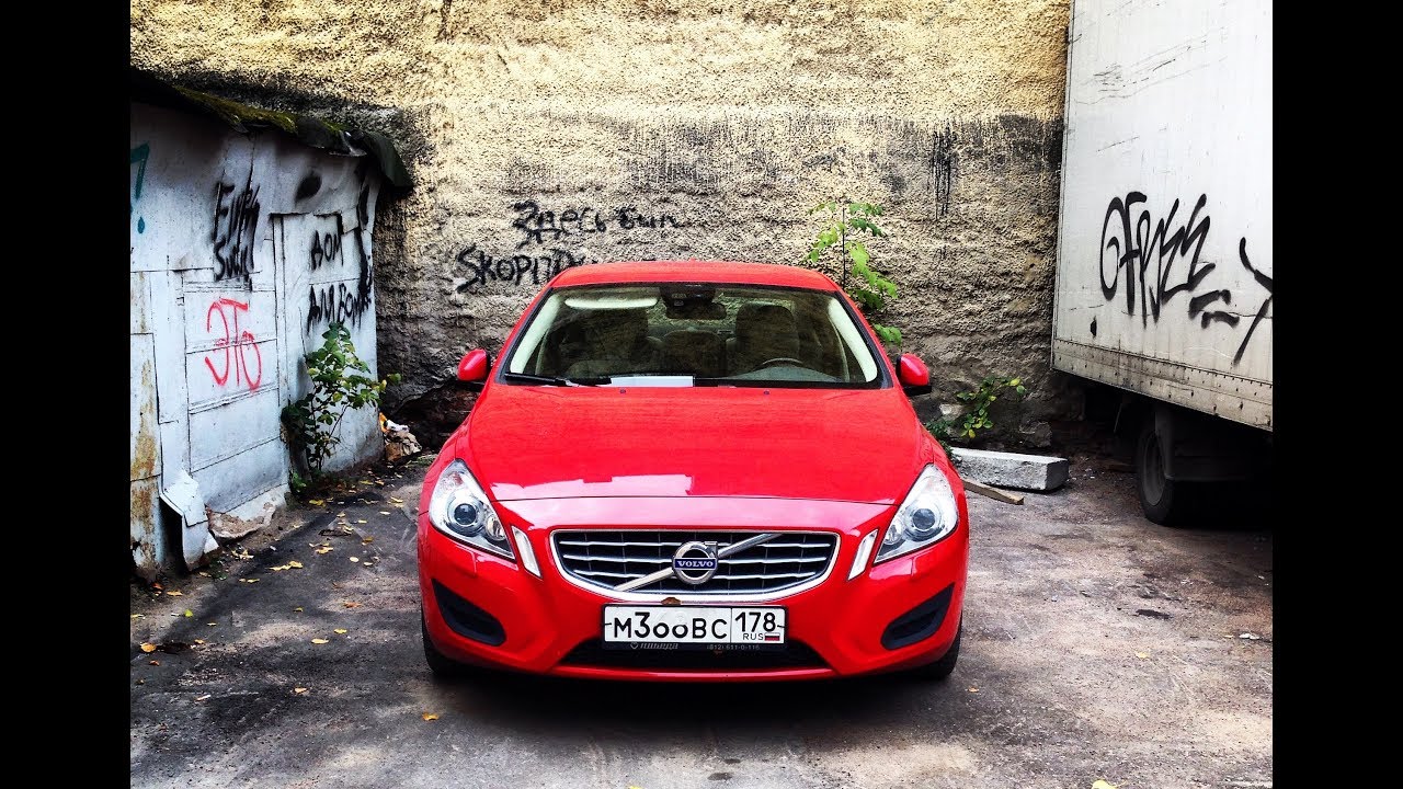 Volvo S60/Вольво С60 2012 двигатель EcoBoost акпп powershift mps6/150л.с.
