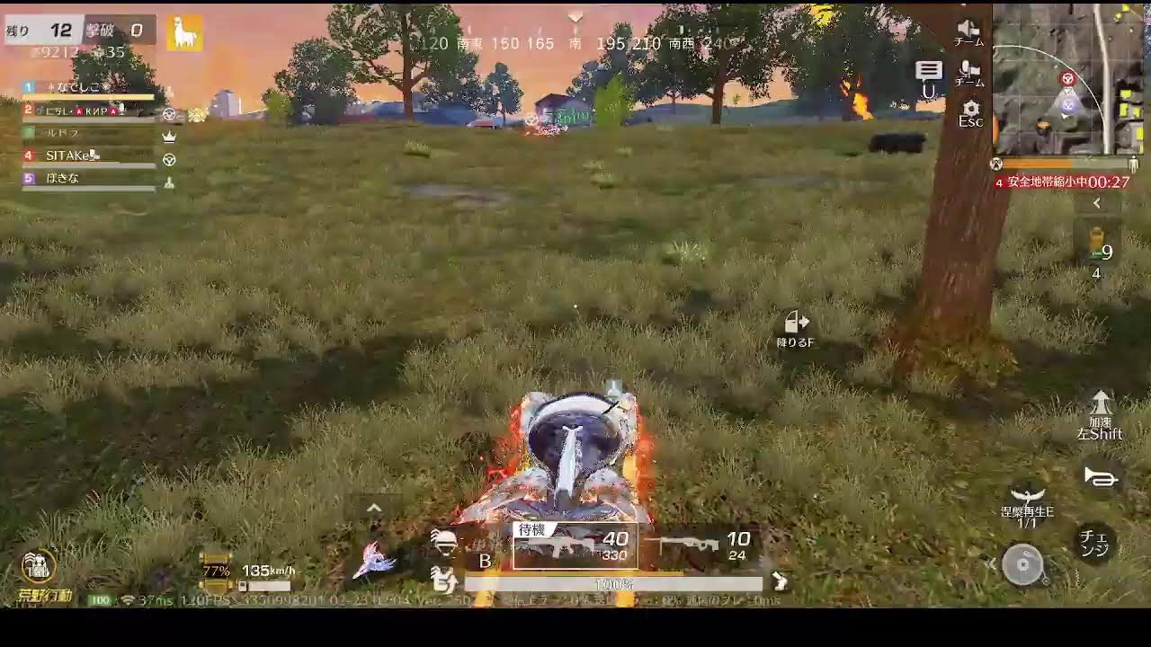 荒野行動PC版 ゆるゆるライブ配信