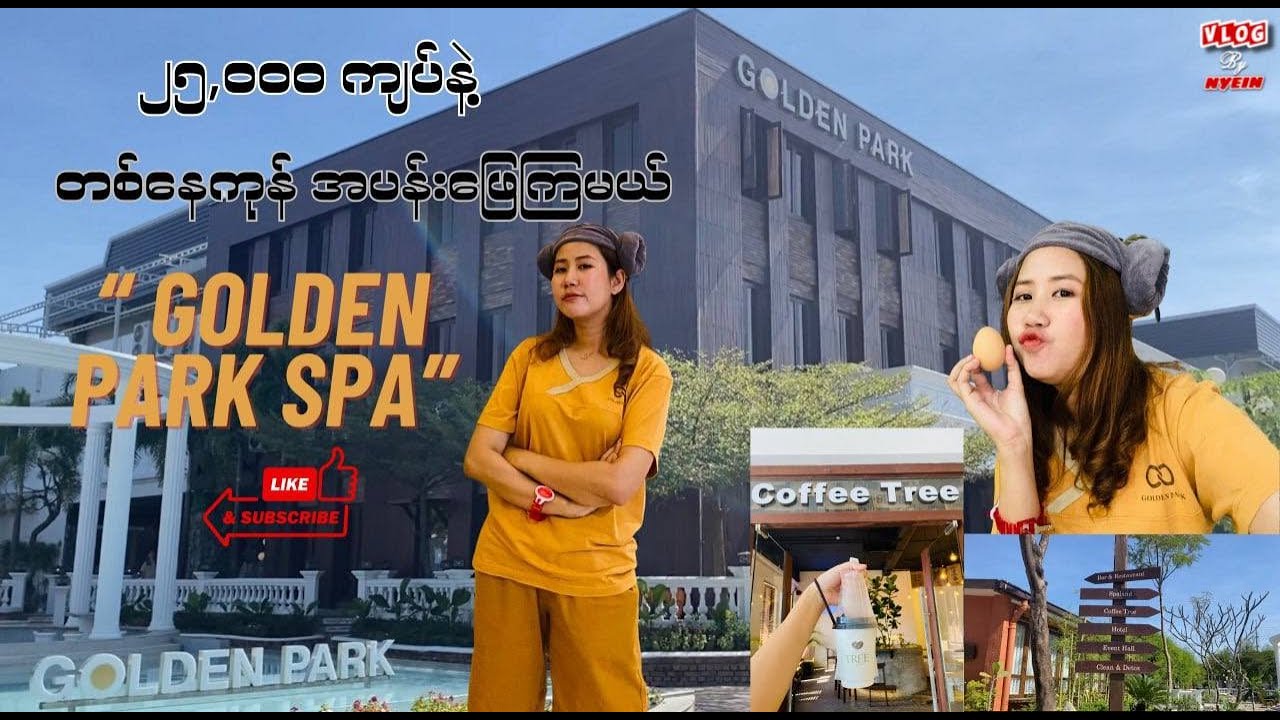 မြောက်ဒဂုံ မဝတ လမ်းဆုံက 