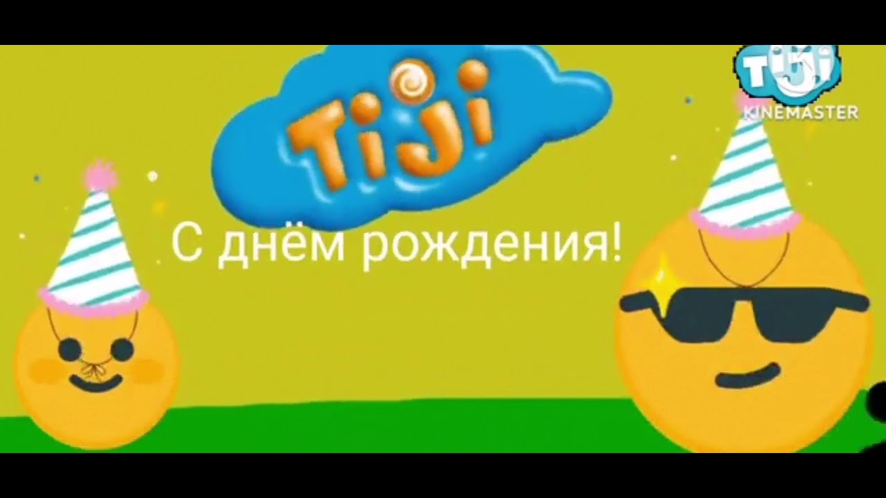 Заставка И Анонс Далее Прямо Сейчас Tiji 2017