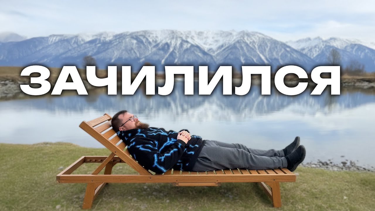 Месяц моей новой жизни - шок, жесть, перемены. Ну типа того.
