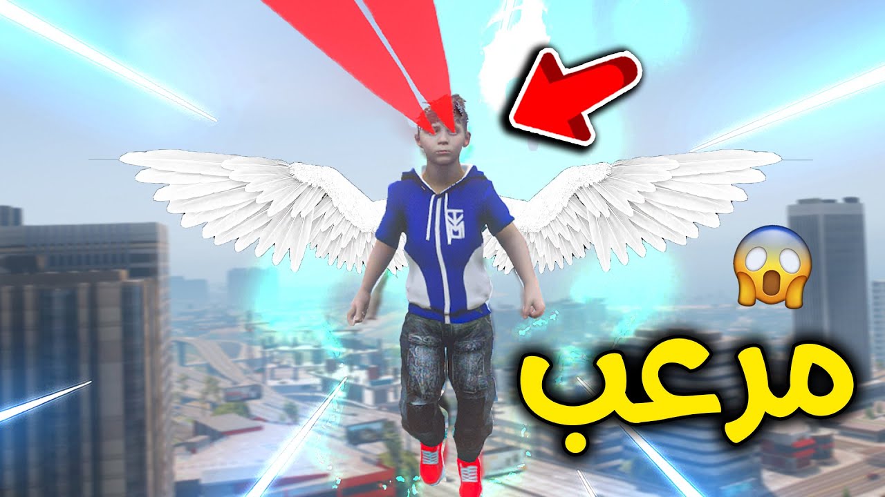 تحولت الى بطل خارق 😎💪🔥!! l فلم قراند