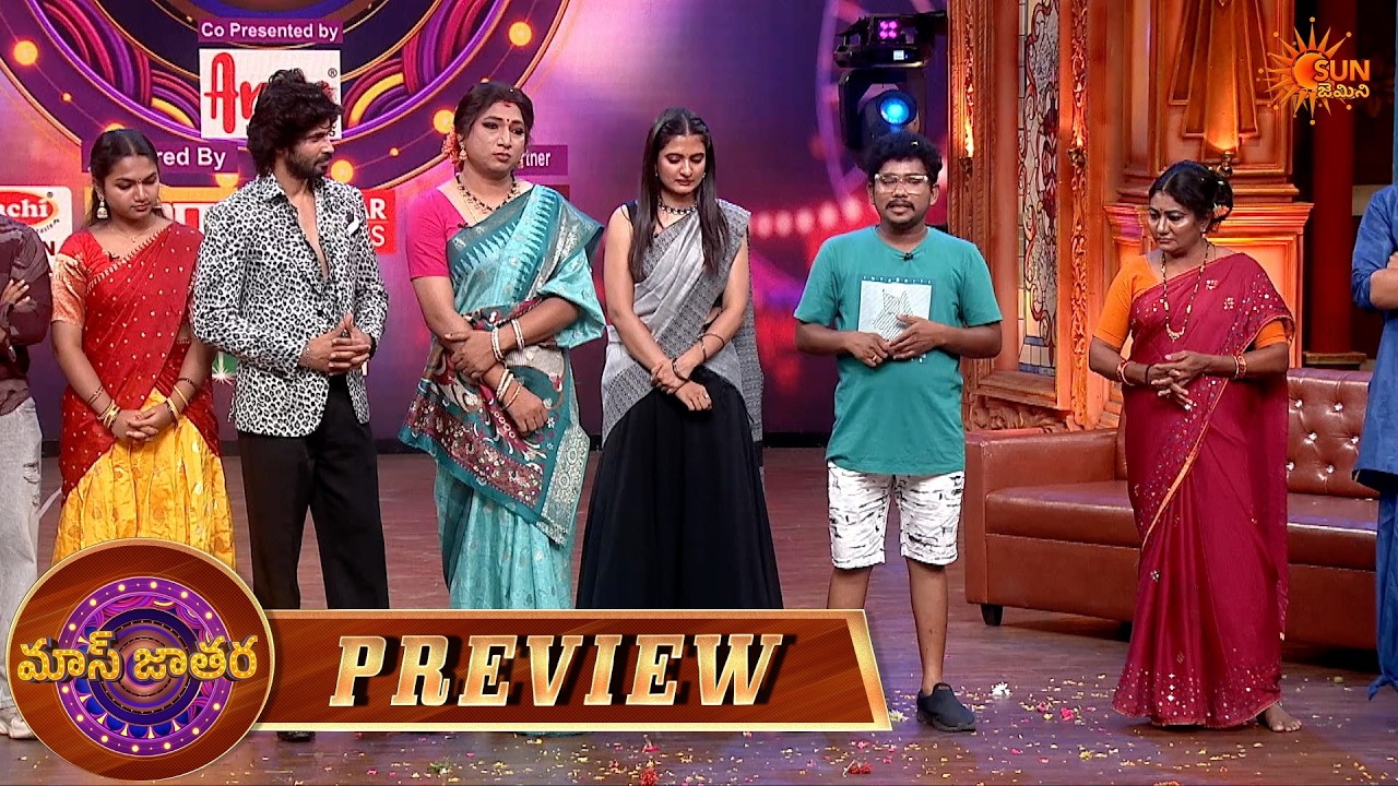Mass Jathara Ep - 35 Previews | Telugu Comedy Show | Sun Gemini
