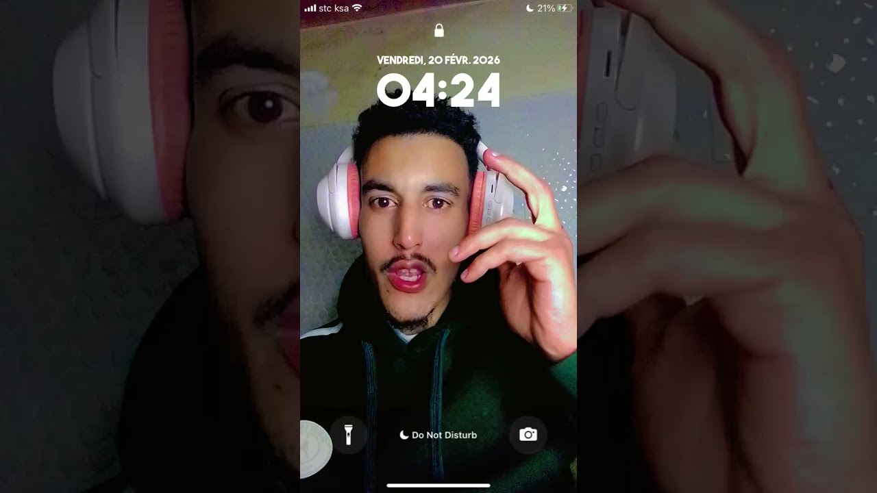 أنا ماكنعلم بحال لي درتي ف الزلزال... صيلتي او تحركات...🥰🥰😍