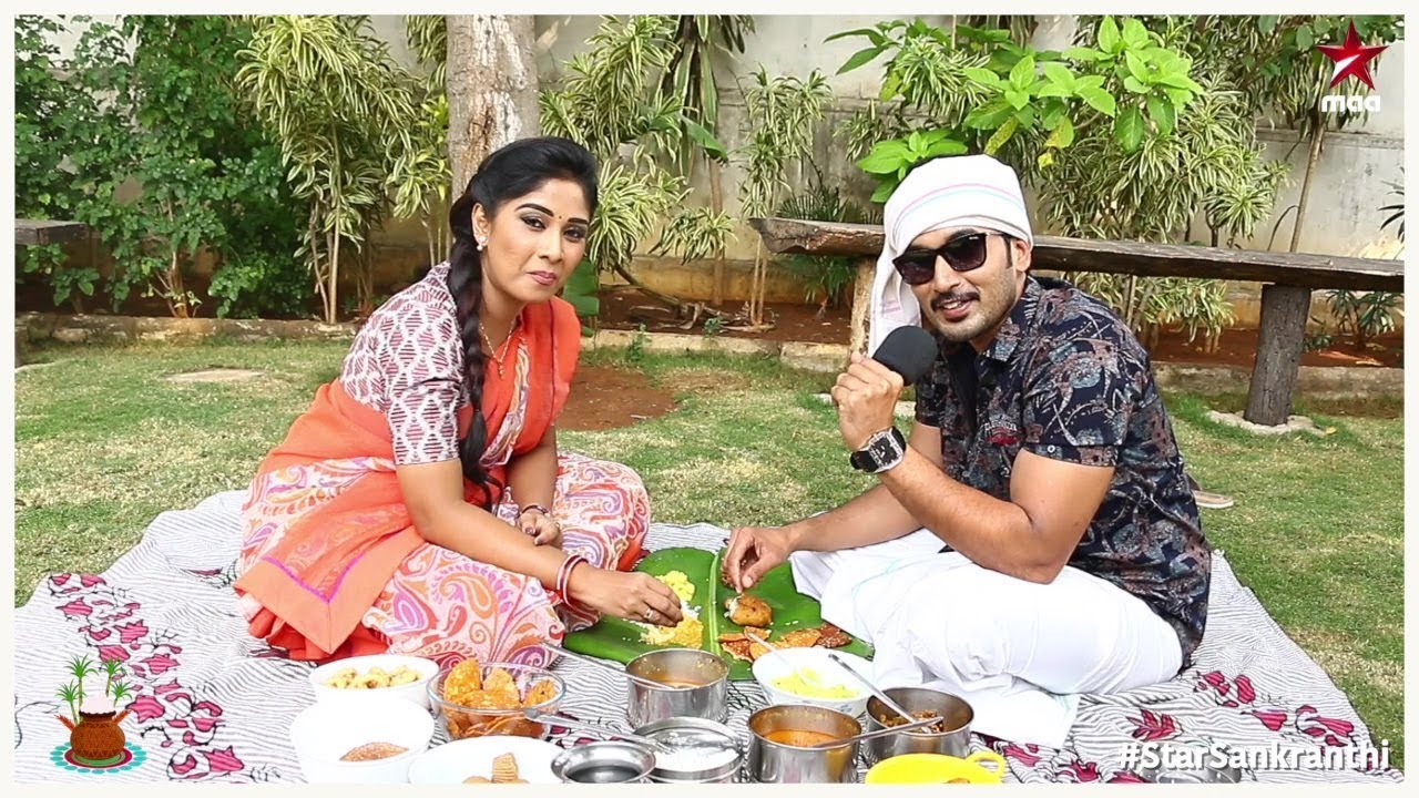 Shoot lo busyga unna Manjula ki #Sankranthi Special lunch tho sweet surprise ichadu Nirupam ❤️❤️❤️