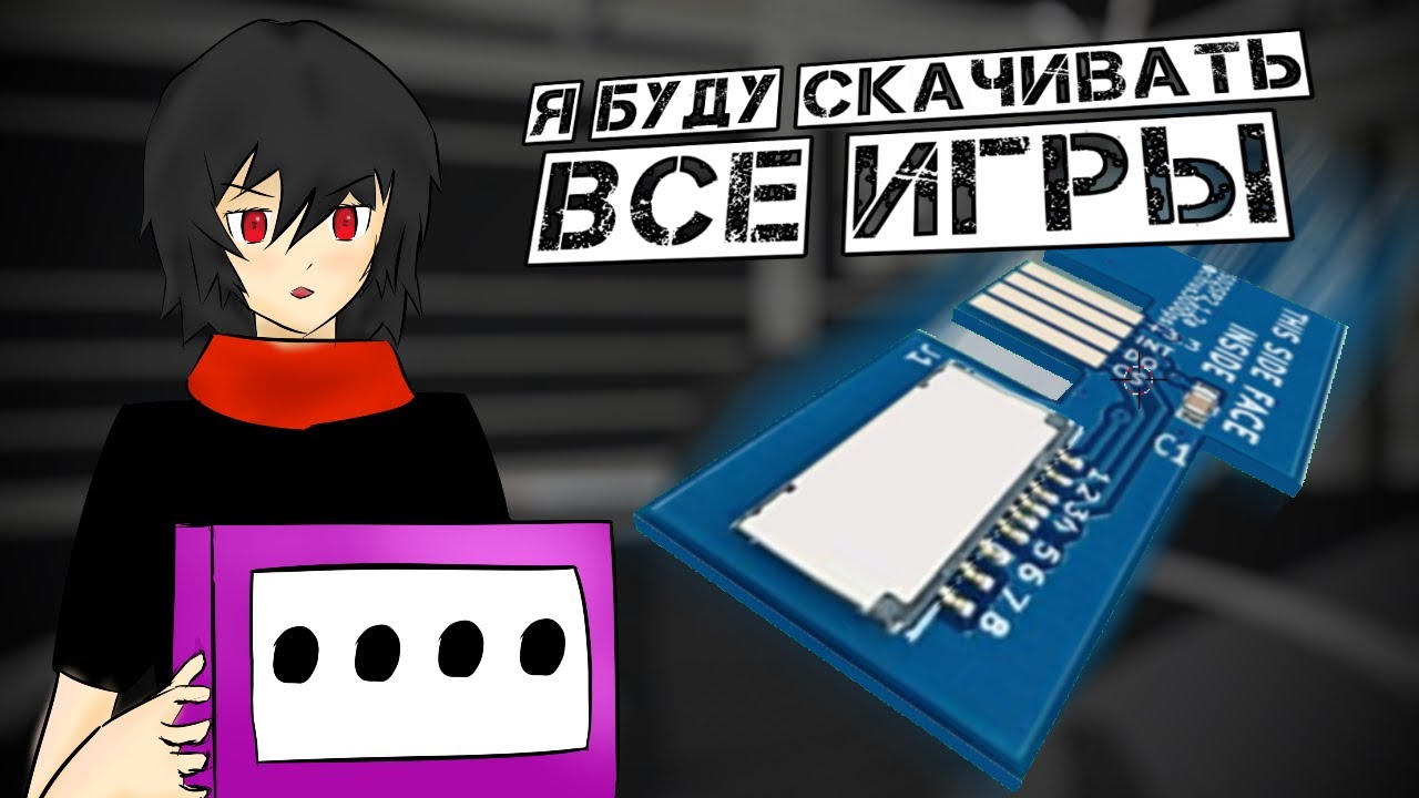 Обзор адаптера SD2SP2 для Game Cube