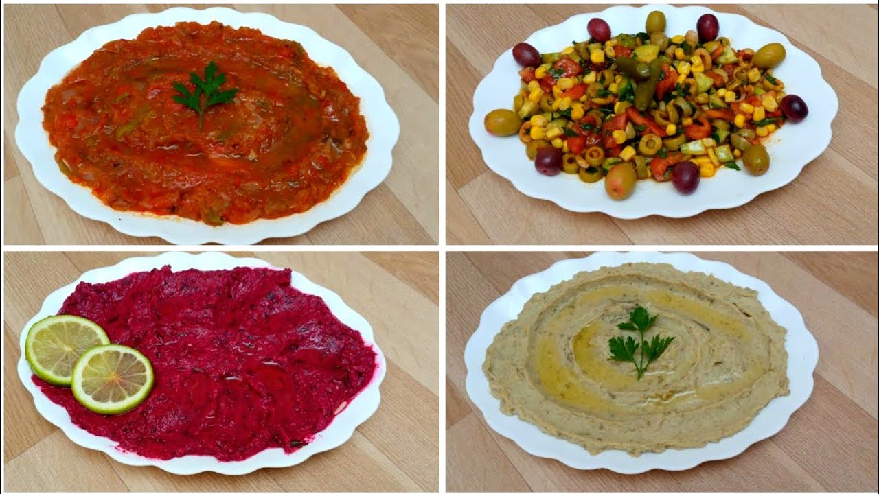 تشكيلة من السلطات السورية المرافقة لأطباق عيد الأضحى 🐑🥗🥩