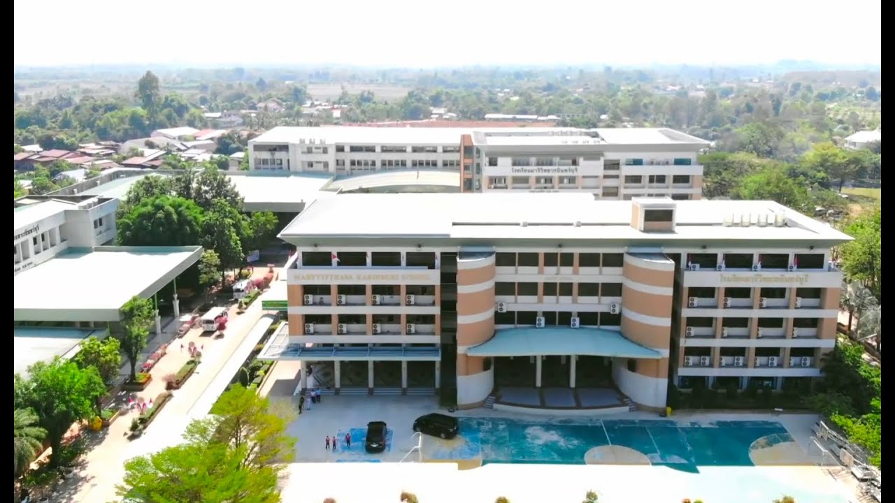 มารีวิทยากบินทร์บุรี วีดีทัศน์เพื่อการประเมินโรงเรียนพระราชทานก่อนประถมศึกษา