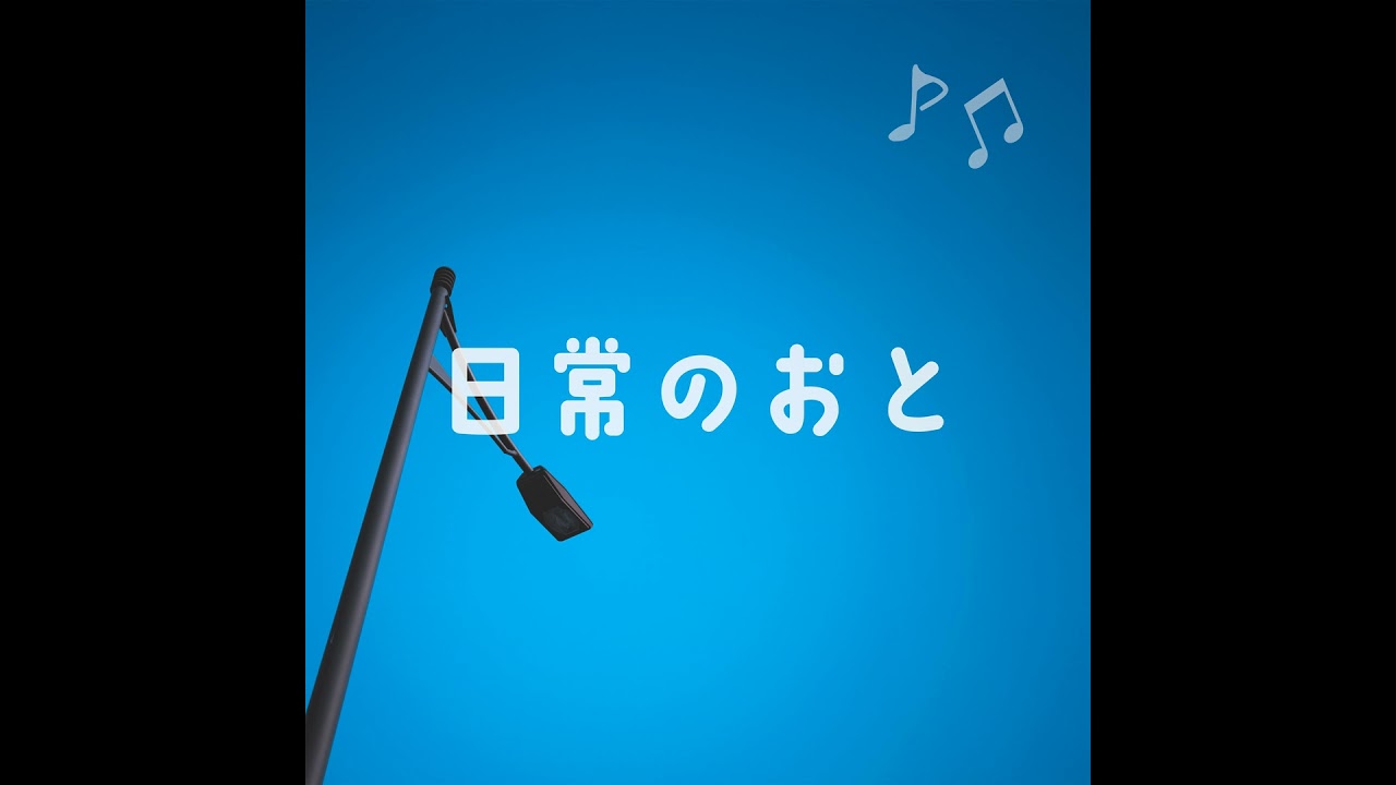 雪の朝／体調は戻りつつある｜20251204