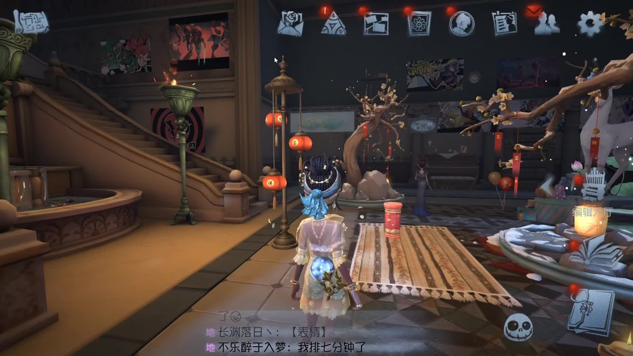 S级红蝶排位