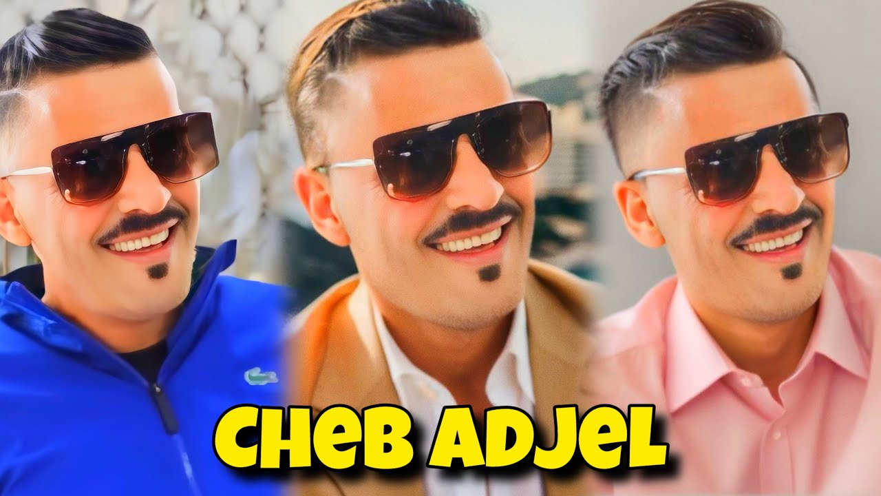 Cheikh Adjel-cheb Younes-Cheikh snousi-Cheb Mansour Diffusion en direct de Studio 27 Plus 🇩🇿🇲🇦💥