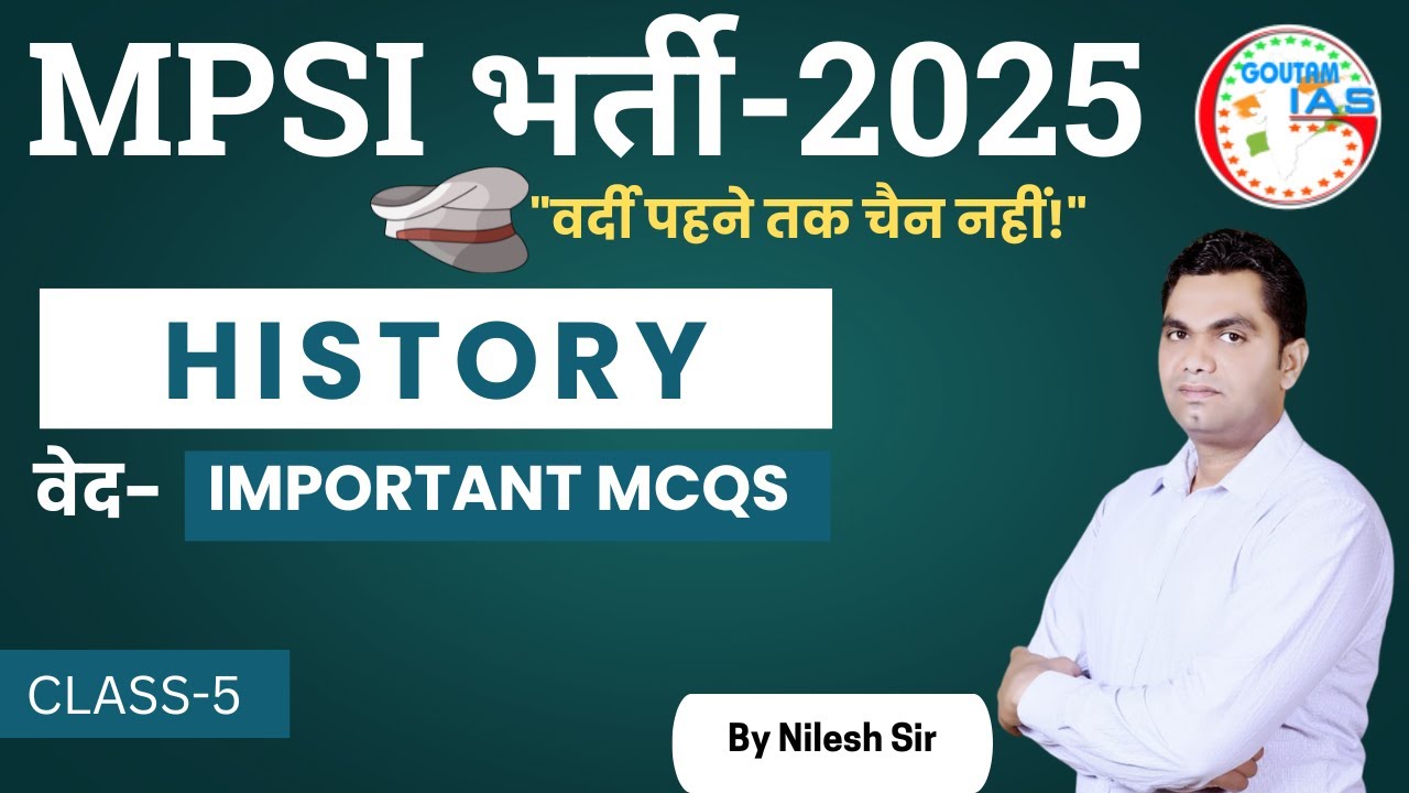 MPSI 2025 | History | Veda Period  IMP MCQ'S || By Nilesh Sir