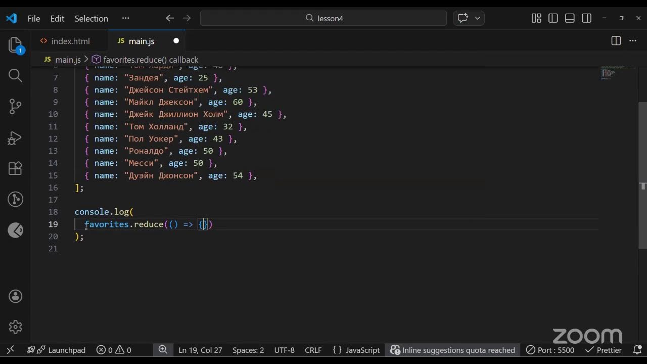 Frontend 58-1 month3 lesson4