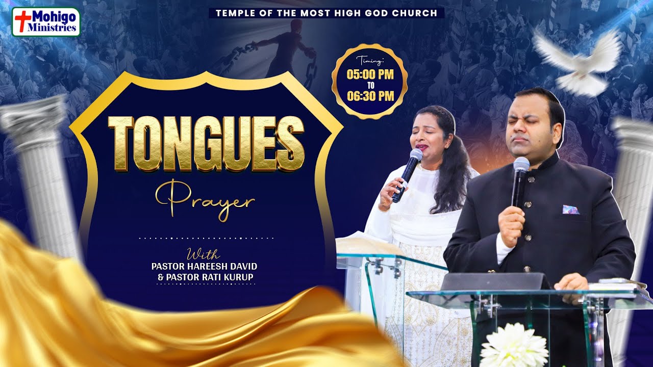 TONGUES PRAYER (19.01.2026) || MOHIGO MINISTRIES
