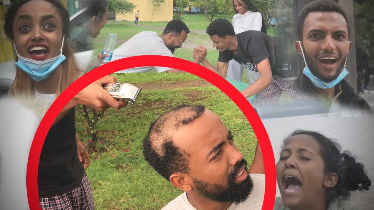 ፀጉሬን ተሸነፍኩ !!!
