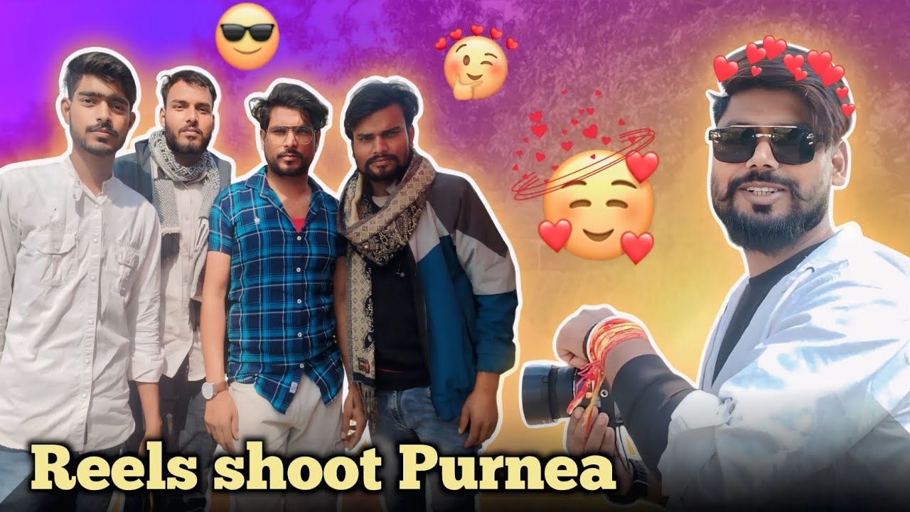 Reels shoot Purnea || Dhruv Udyan Park Purnea || Prince Parful Vlogs || #purnea #vlog 
