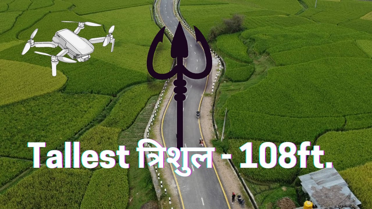 World's Tallest Trident | Balthali | Trishul #trident #trishul #balthali #group #droneshots