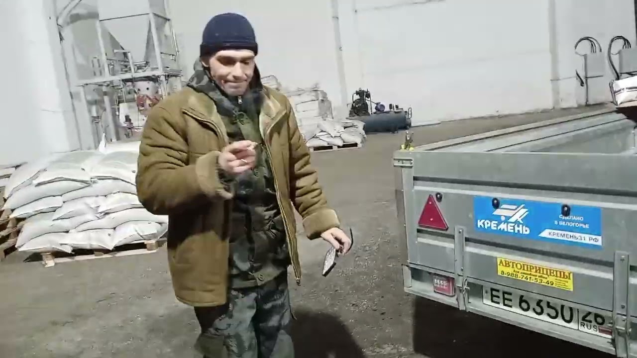 Фонари заднего хода на прицеп кремень 💪
