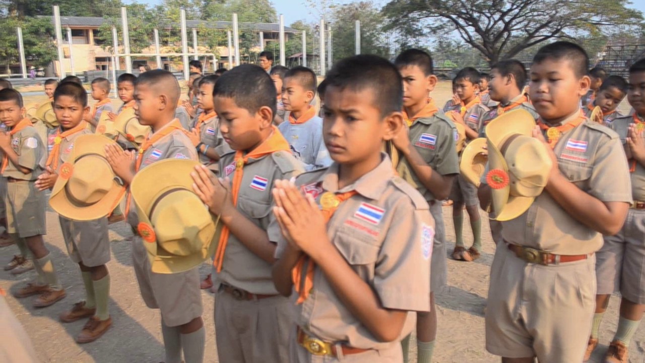 โรงเรียนอนุบาลห้วยราช 2559