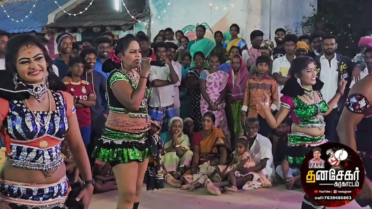 #நிஷாந்தி_அம்மா #பாடல் #trending #viralvideo #new 