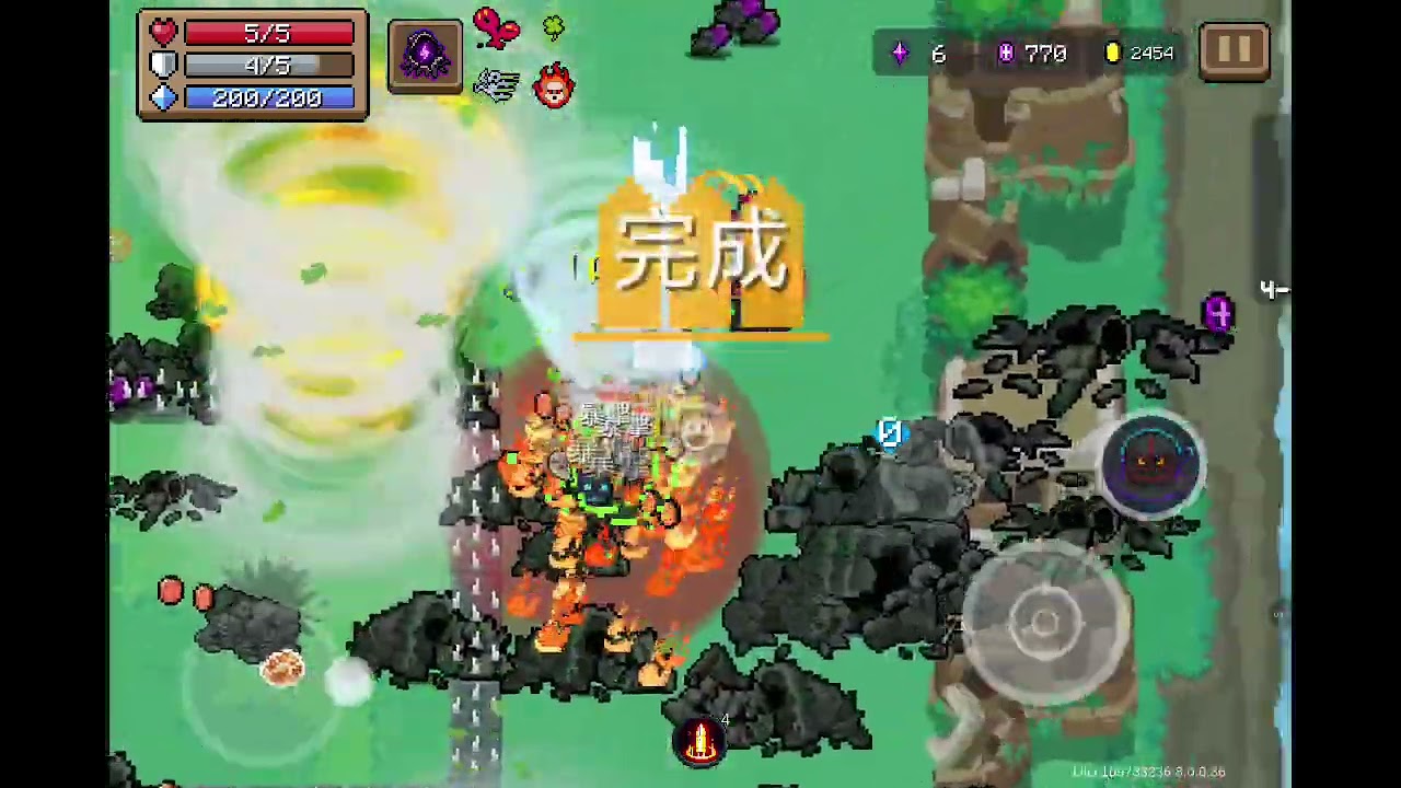 元氣騎士，手刀挑戰：刺客手刀VS混沌虛空。挑戰因子：怪物分裂，疾速敵人。4-5關boss又回到了全暴擊bug時刻