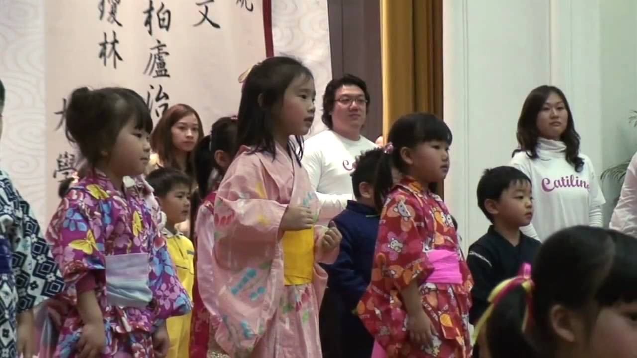 三字經背誦 (HD)