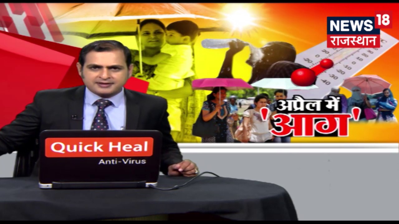 Big Breaking | CM Gehlot Reached Pali | News18 Live