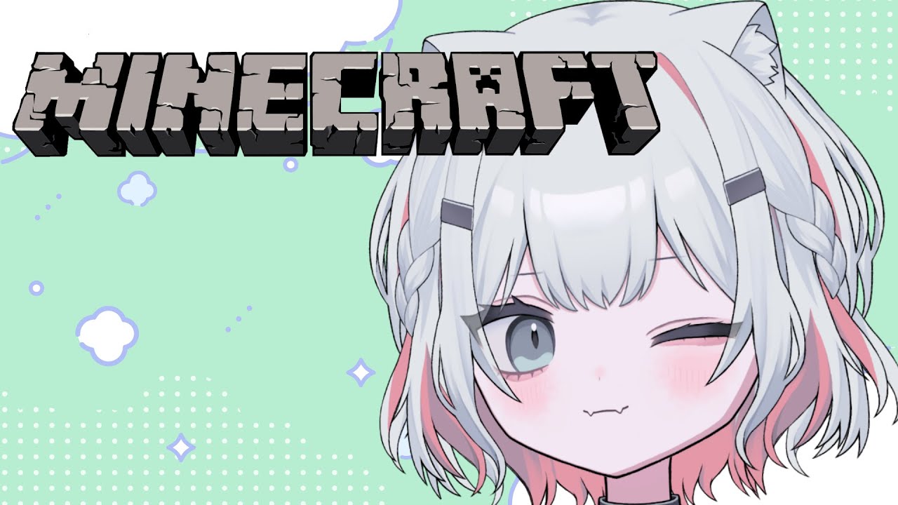 【Minecraft】今回食事になられるのはなんの食材でしょう【新人Vtuber/猫珠りうら】