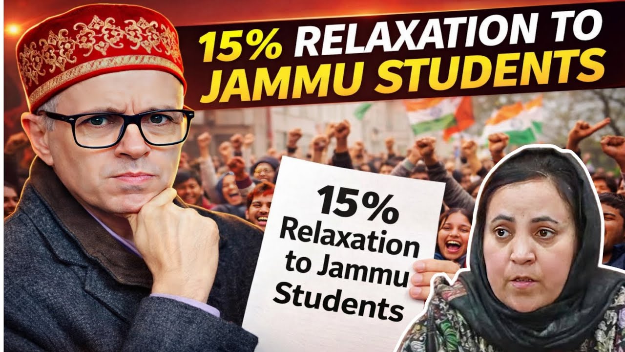JKBOSE Big Update on 15% Relaxation System 😱 || Relaxation To Jammu Students ✅