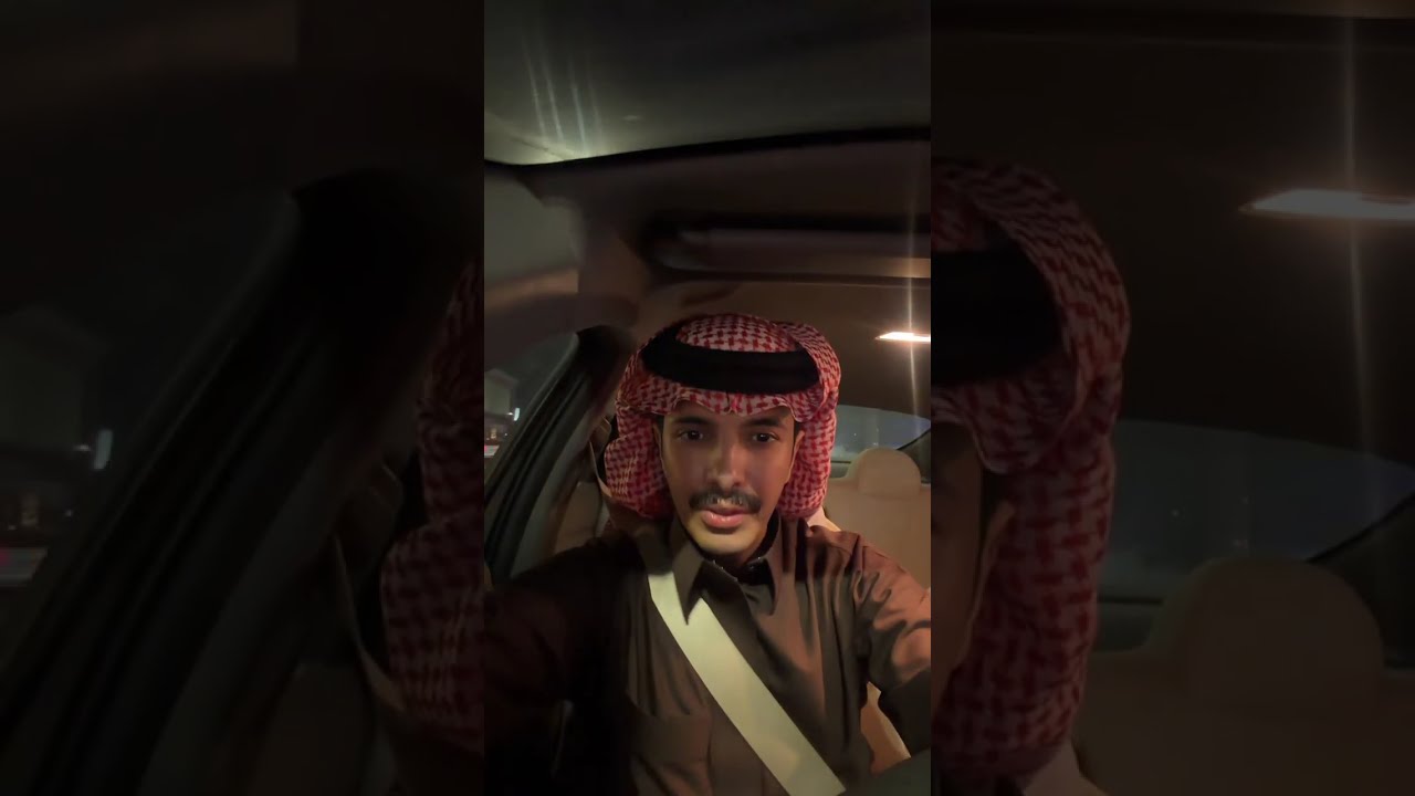 دخيل الله الحارثي 🌟 ج٢ 