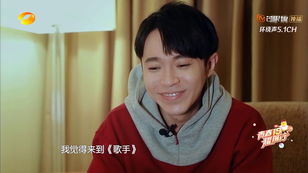 吴青峰回顾歌手旅程  点滴累积触动内心 《歌手2019》EP14 花絮【湖南卫视官方HD】