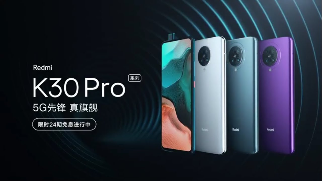Xiaomi Redmi K30 Pro Zoom Trailer Commercial Official | Poco F2? Mi 10 Lite? 🤔