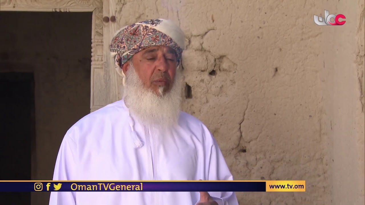 #مكان_وأثر | حارة الغافات بولاية بهلاء | الجمعة 17 #رمضا...