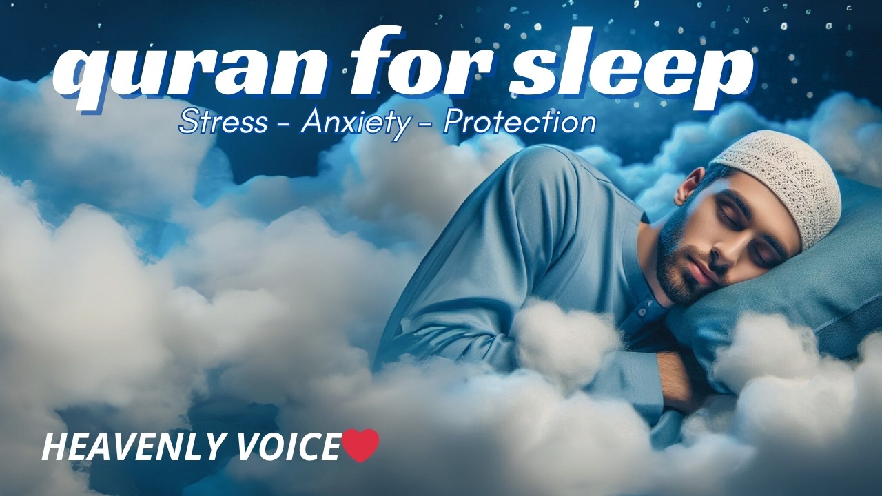 Ramadan 2026 Quran Recitation 🌙 Powerful Stress Relief & Peaceful Heart Healing