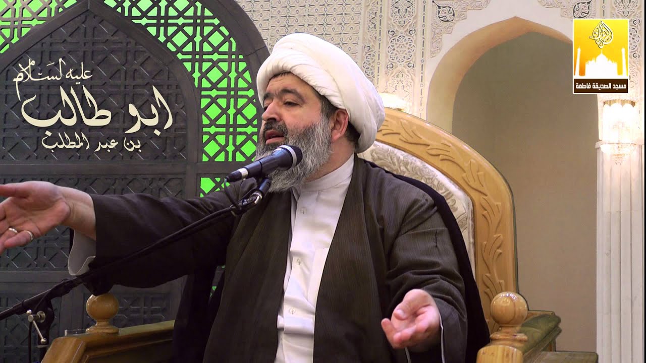 ذكرى وفاة أبي طالب عليه السلام - سماحة الشيخ محمد جواد الحكيمي