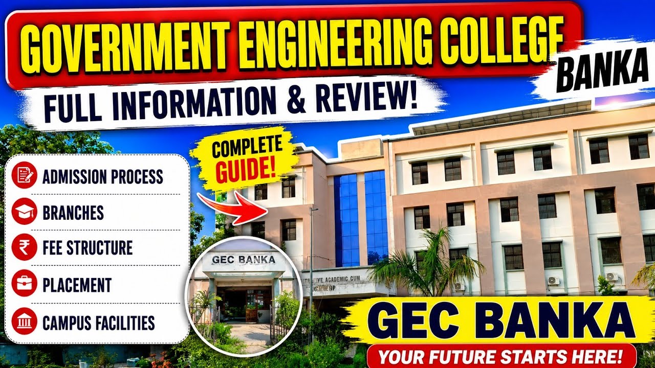 Government engineering college banka full information and review #gecbanka #engineeringcollege