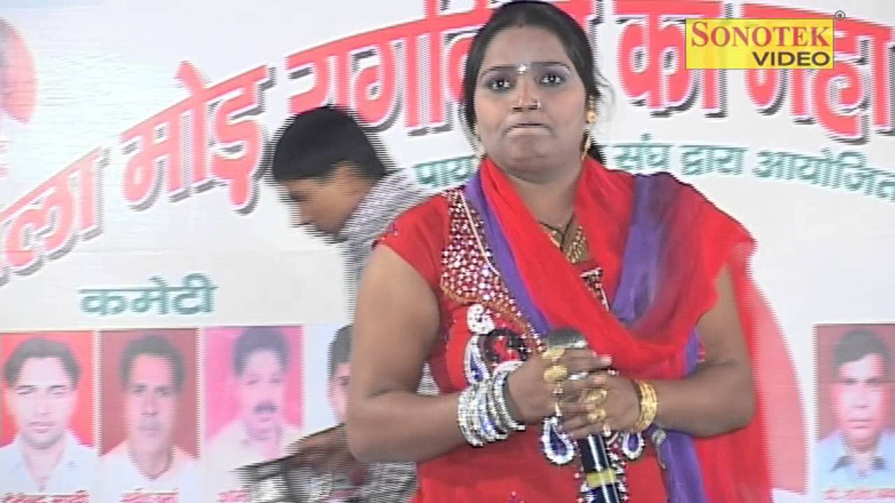 004 Diwano Ke Dil Ka Sauda Dabang Ragni Comp  Lalita Sharma  Haryanvi Ragni Sonotek Cassettes