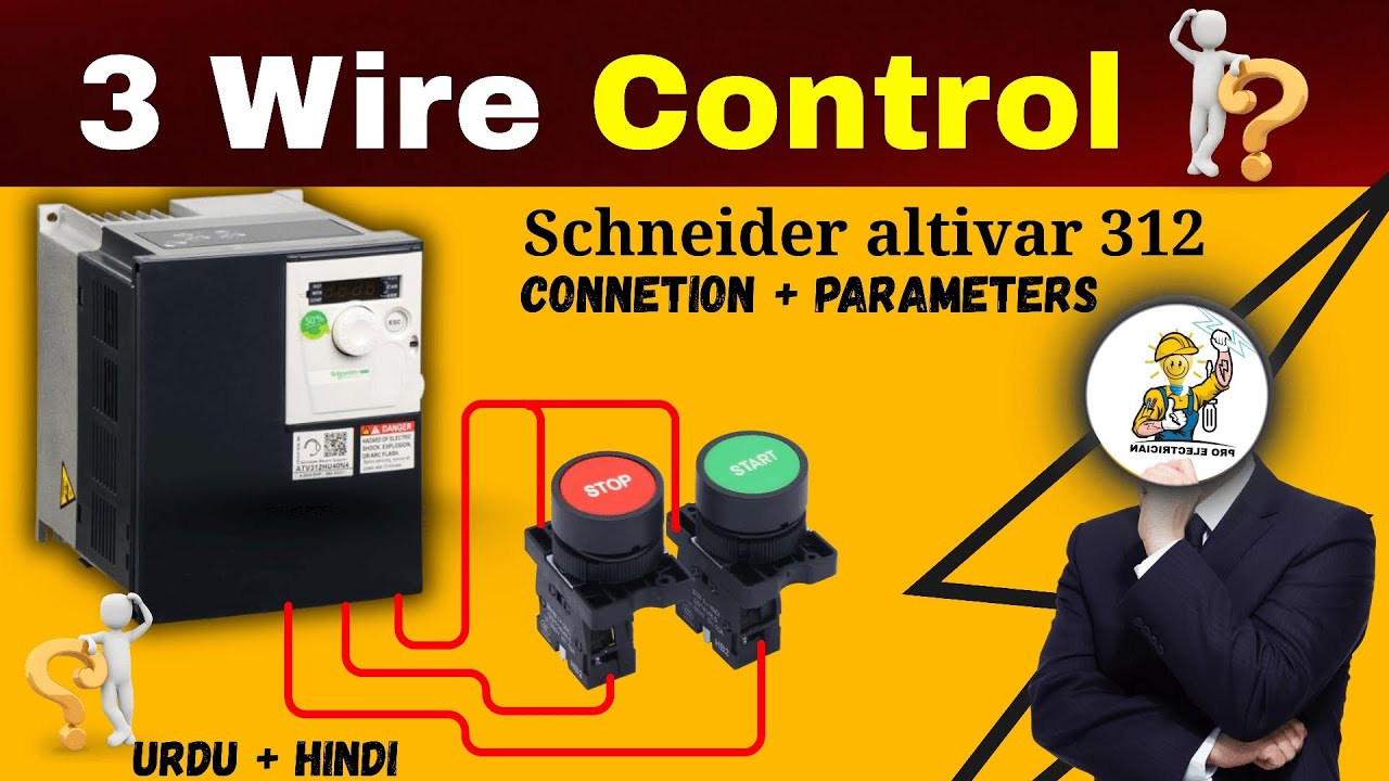 Schneider Altivar 312 VFD Start Stop with Push Button | Urdu Hindi Tutorial