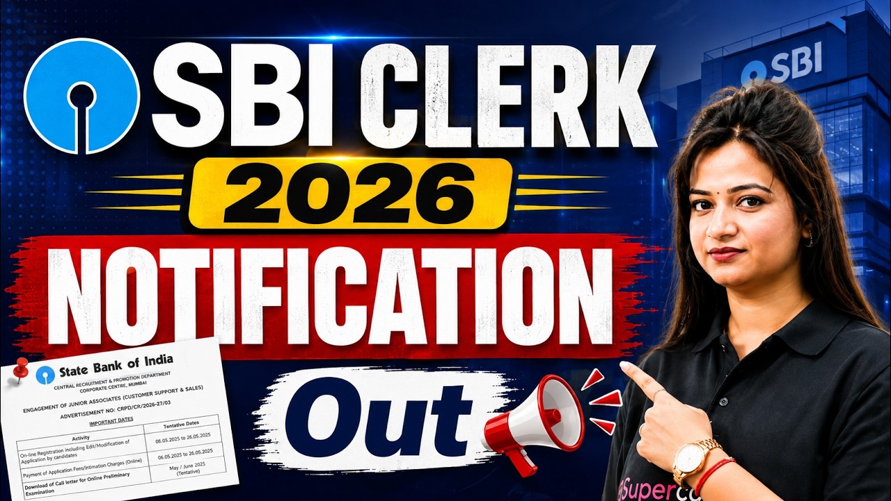 SBI CLERK NOTIFICATION 2026 OUT | SBI CLERK BACKLOG VACANCIES NOTICE OUT | SBI CLERK UPDATE 2026