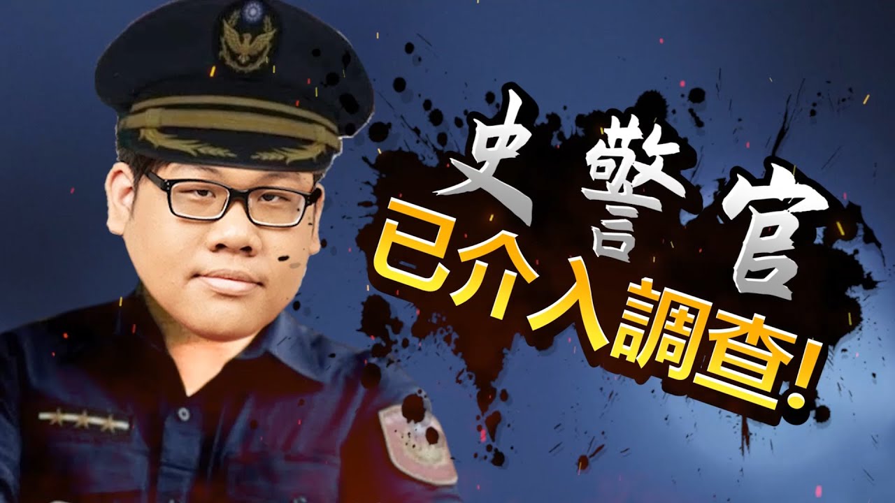 【Stanley】史警官已介入調查！中路凱特琳直上奪破瘋狂無腦推線！葛雷夫完全不是對手..這難道是康特嗎...？玩上路還想CARRY阿對面的菲歐拉～