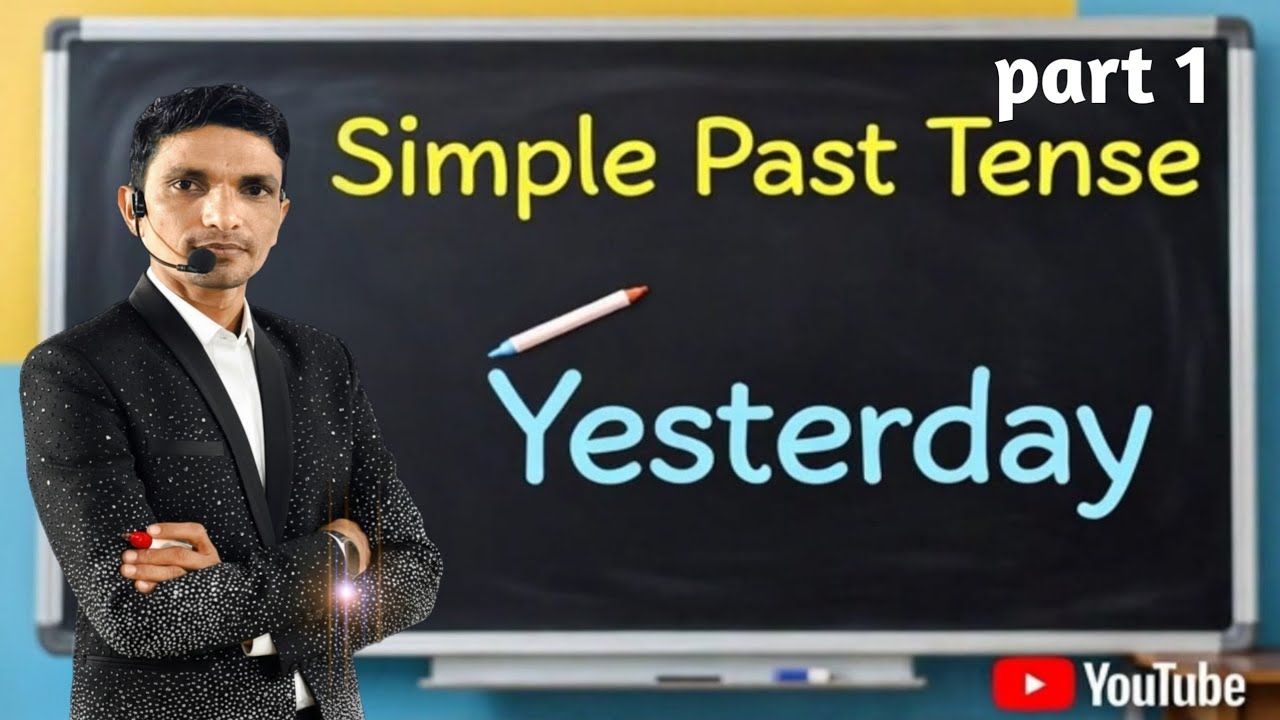Simple Past Tense Part-1 | Gujarati Explanation | English Grammar