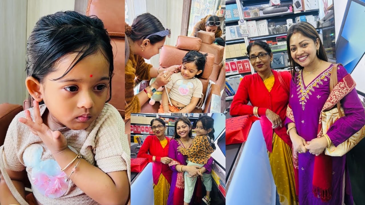 🥹লিটিল গোল্ডের কান ফোটানোর ভিডিও 📼 জন্মদিনে বরকে দিলাম নিজের ইনকামের টাকার পছন্দের উপহার 🎁 