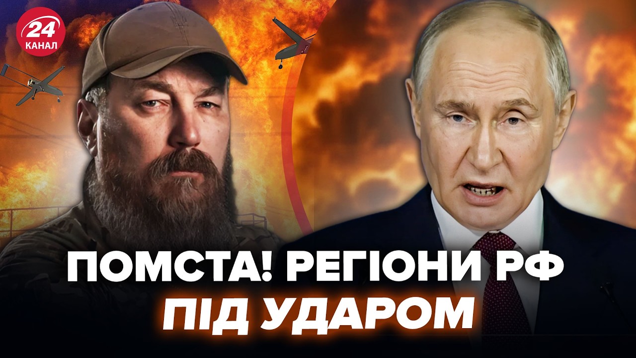 😮КОНЕЦ света в России! Белгород, Курская область, Татарстан: взрывы потрясли регионы!