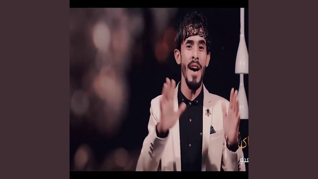 الله وياك