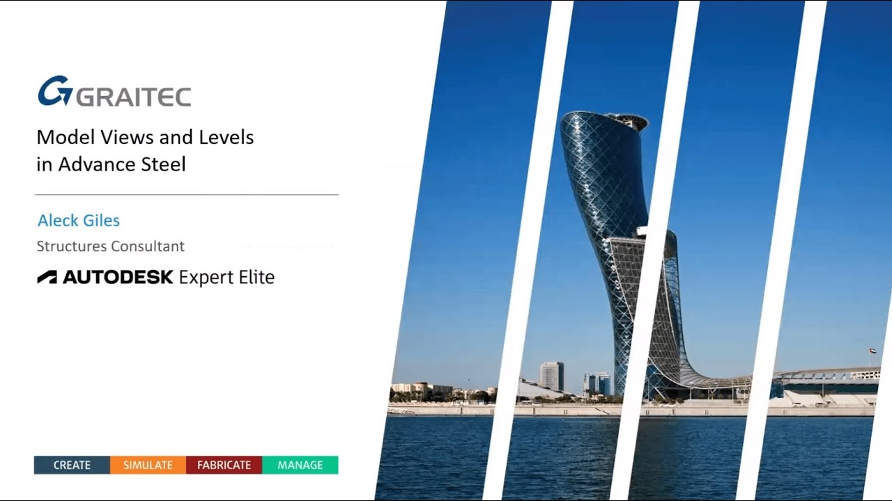Advance Steel Skill Builders - Model Views and Levels