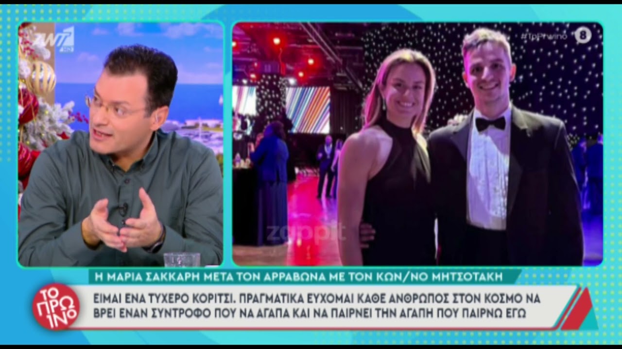 &Omicron; &Gamma;&iota;ώ&rho;&gamma;&omicron;&sigmaf; &Lambda;&iota;ά&gamma;&kappa;&alpha;&sigmaf; ά&phi;&eta;&sigma;&epsilon; &tau;&omicron;&upsilon; &sigma;&upsilon;&nu;&epsilon;&rho;&gamma;ά&tau;&epsilon;&sigmaf; &tau;&omicron;&upsilon; &mu;&epsilon; &sigma;&tau;ό&mu;&alpha; &alpha;&nu;&omicron;&iota;&chi;&tau;ό &mu;&epsilon;&tau;ά &tau;&eta;&nu; &alpha;&pi;&omicron;&kappa;ά&lambda;&upsilon;&psi;&eta;