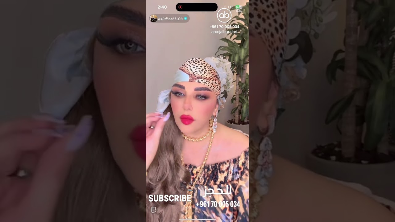 💌 “برج السرطان قلبك بيحس قبل عقلك،وبهالشهر إحساسك ما بيكذب!#برج_السرطان #برج_السرطان_اليوم #الابراج 