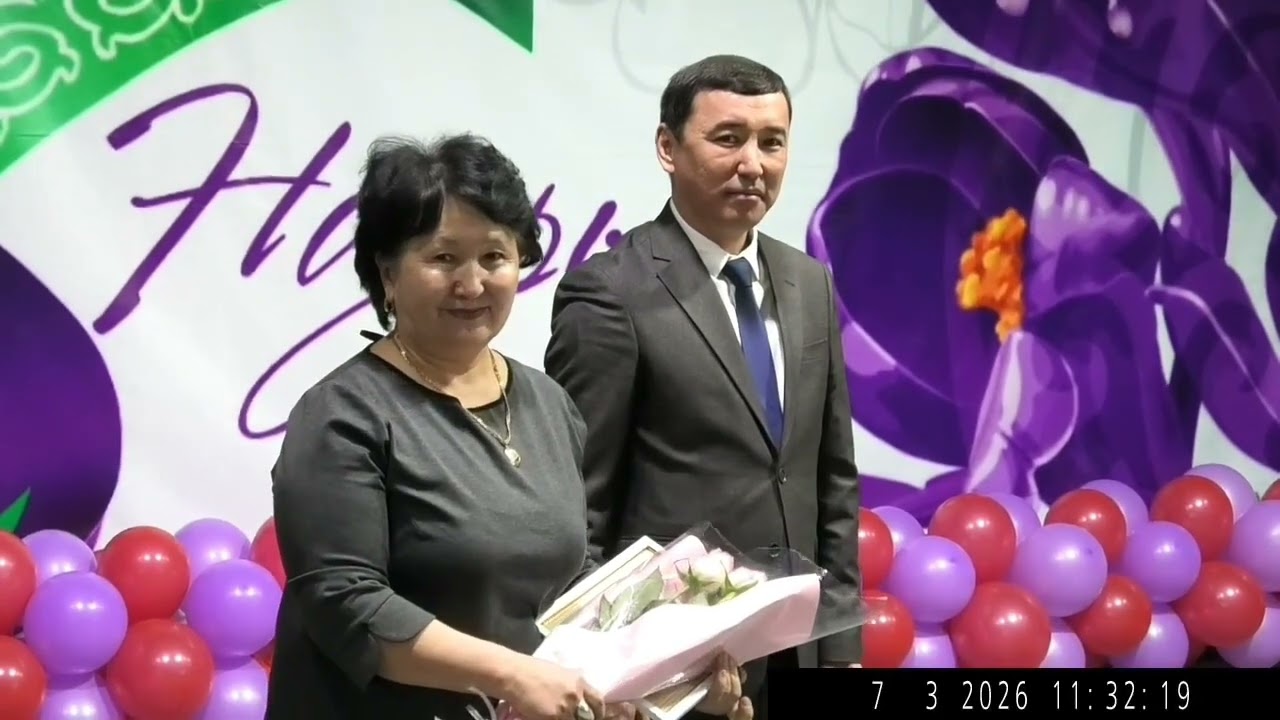 ЖАМБЫЛ ОБЛ.,САРЫСУ АУД.,САУДАКЕНТ АУЫЛЫНДА ӨТКЕН 8 НАУРЫЗ ХАЛЫҚАРАЛЫҚ ӘЙЕЛДЕР КҮНІ МЕРЕКЕСІ.08.03.26